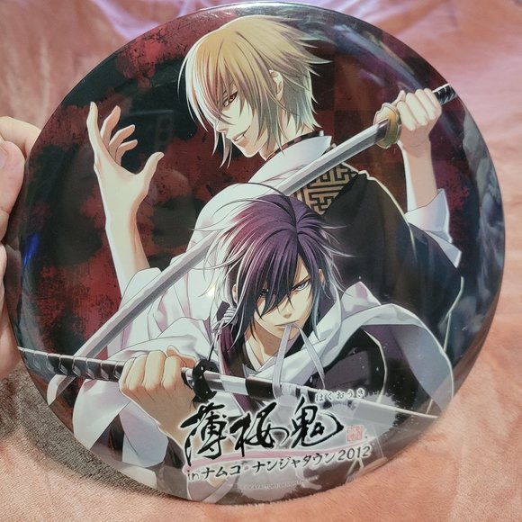 Hakuoki Saito Hajime & Kazama Chikage Circular Display Stand or Hang Decor - Picture 1 of 6